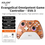 Aolion k10 controlador