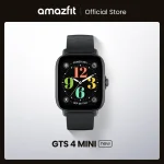 Amazfit-Mini Smartwatch GTS 4 mini new