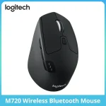 Logitech M720